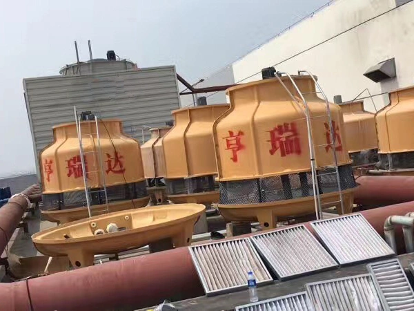 Cooling Tower