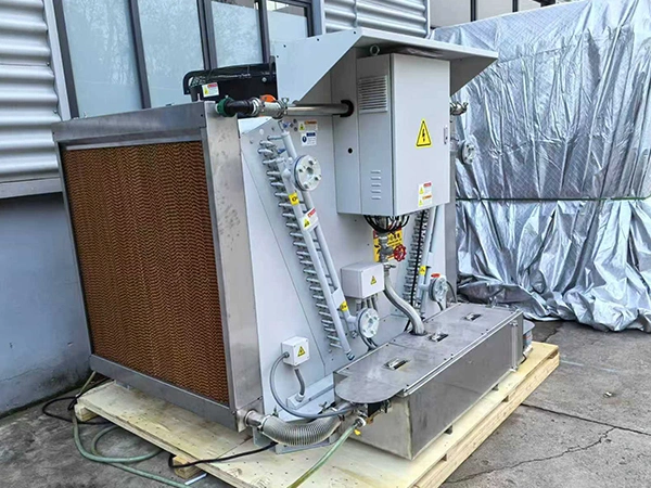Dry Cooler